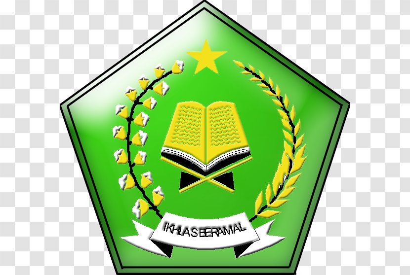 Logo MAN Lubuk Pakam Parungpanjang Ministry Of Religious Affairs Ciwaringin - Student - 2018 Transparent PNG