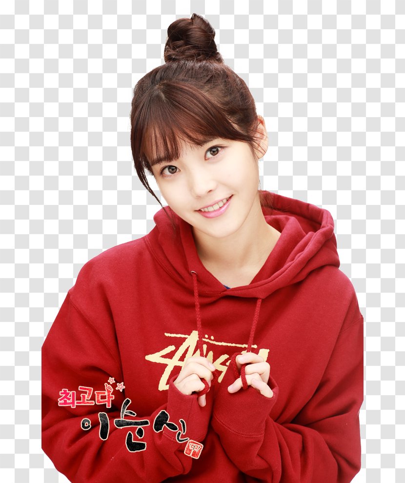 IU You Are The Best! South Korea Park Dong-hoon Korean Drama - Frame - Lee Ji Eun Transparent PNG