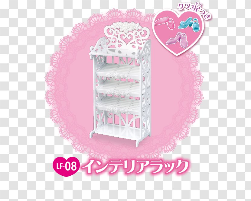 Pink M Rectangle Heart Font - Dream House Transparent PNG