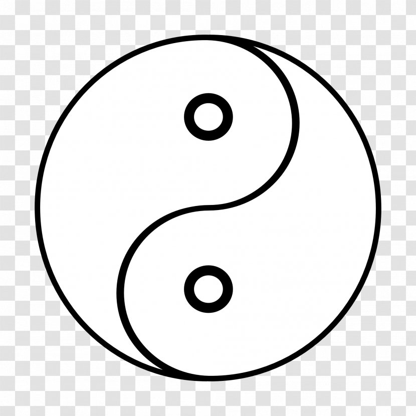 Yin And Yang Black White Google Images - Facial Expression Transparent PNG