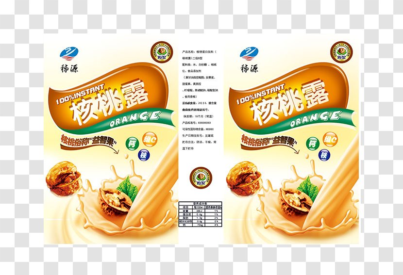 Tea Paper Packaging And Labeling Milk Box - Junk Food - Walnut Transparent PNG