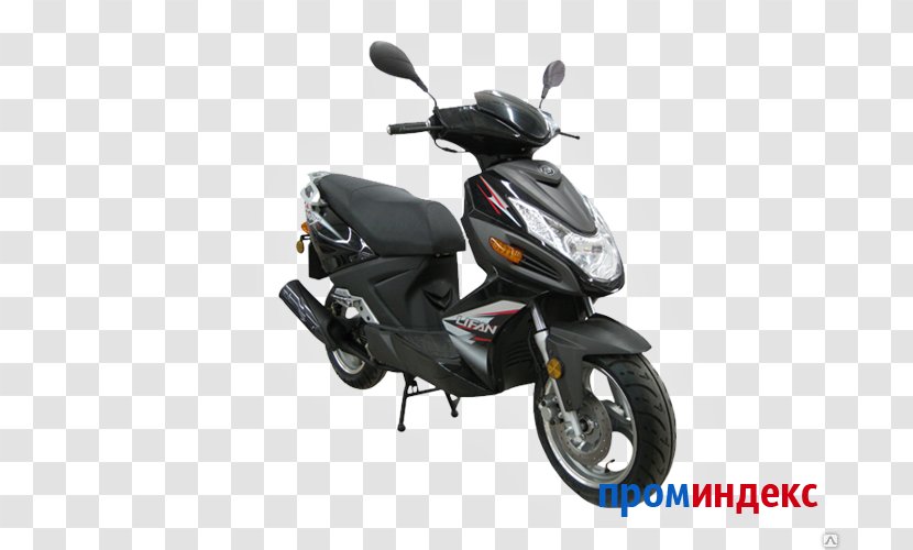 Scooter Lifan Group Car Motorcycle Accessories Transparent PNG