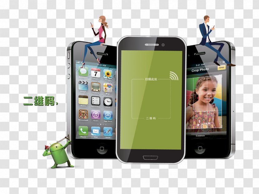Mobile Marketing WeChat App - Product Design - Phone Micro Letter Transparent PNG