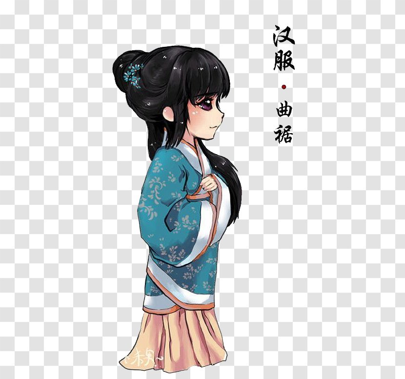 Hanfu Han Chinese China Clothing Ruqun - Watercolor Transparent PNG