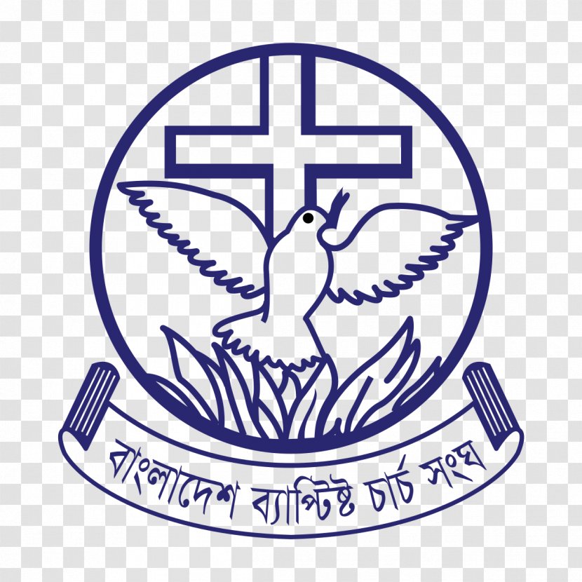 Bangladesh Baptist Sangha Baptists BMS World Mission Religion Organization - Dwayne Johnson Transparent PNG