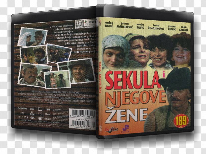 Serbia Sekula Film DVD IMDb - Tutankamon Transparent PNG