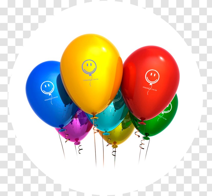 Birthday Balloon Party Anniversary Greeting & Note Cards - Cartoon Transparent PNG
