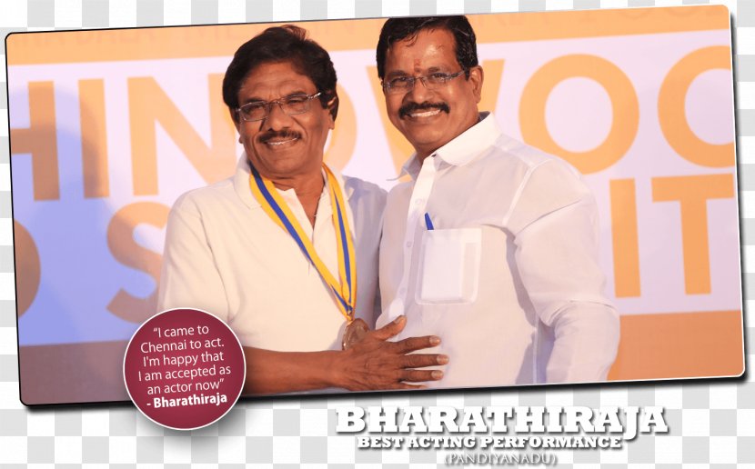 Actor Teddy Award For Best Acting Performance Tamil Nadu State Film Awards Cinema - Dhanush Transparent PNG