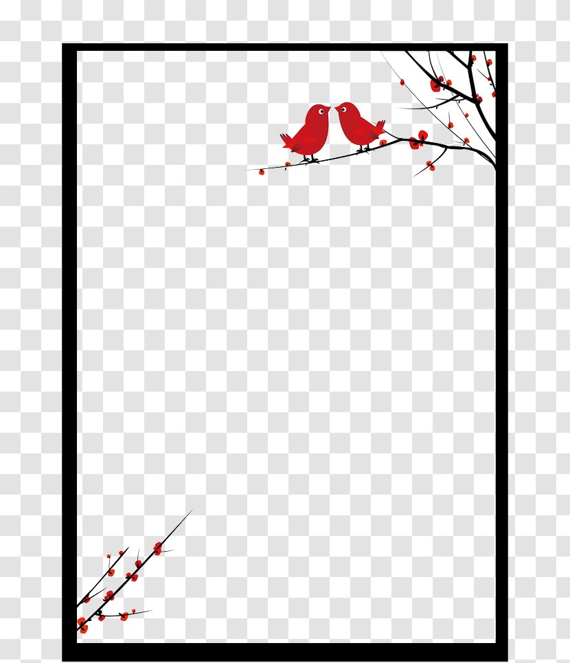Letter Poster Text - Branch - Chinese Wind Border Transparent PNG