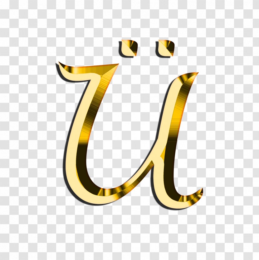 Letter Case SHAREit Logo Font - Yellow - Abc 123 Clipart Transparent PNG