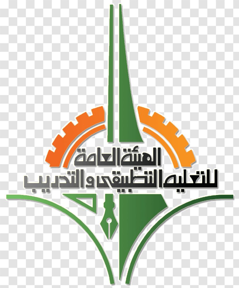 Kuwait City The Public Authority For Applied Education And Training Professional Development - Institute - School Transparent PNG