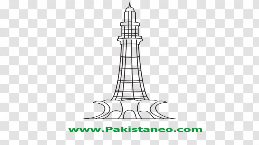 Minar-e-Pakistan Punjab Public Service Commission College Campus 7 National Testing All-India Muslim League - Text - Sketch Transparent PNG