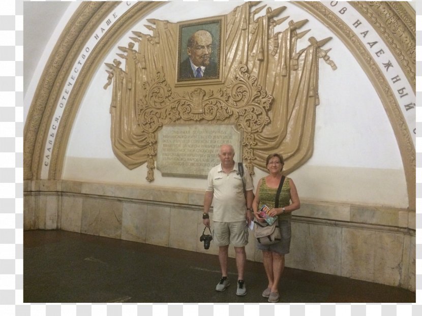 Lenin's Mausoleum Moscow Kiyevskaya Railway Station Park Kultury Metro - Tourist Attraction - Lenin Transparent PNG