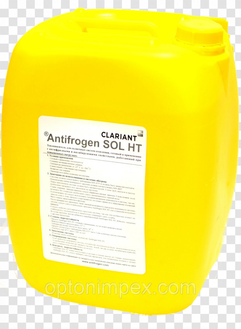 Antifreeze Liquid Product Coolant Ethylene Glycol - Yellow Transparent PNG