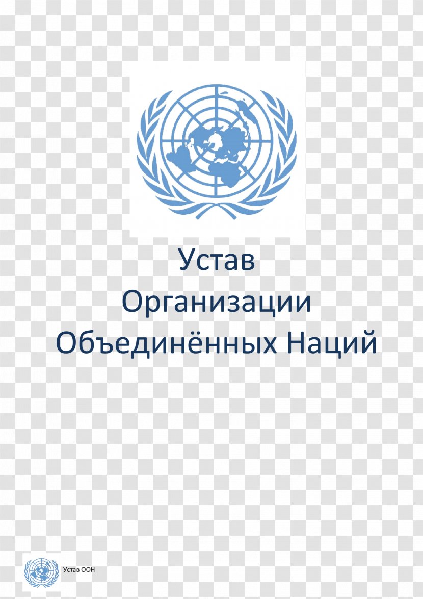 UNODC, United Nations Office On Drugs And Crime Organization Logo Political Corruption - Diagram - Day Transparent PNG