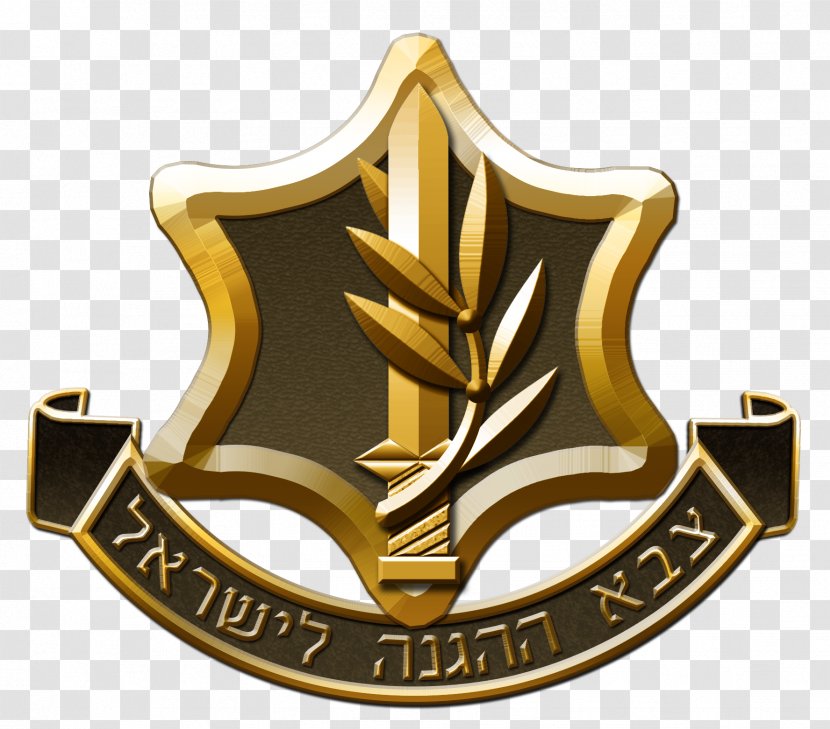 Israel Defense Forces Military Army Officer - Shayetet 13 - Gurdwara Transparent PNG