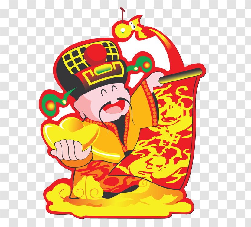 Caishen Chinese Zodiac New Year 1u67085u65e5 Xian - Luck - Holding The Ingot Of Wealth God Transparent PNG