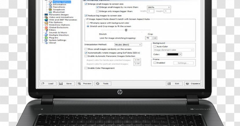 Laptop Hewlett-Packard HP Pavilion 17-g100 Series Hard Drives - Software Transparent PNG