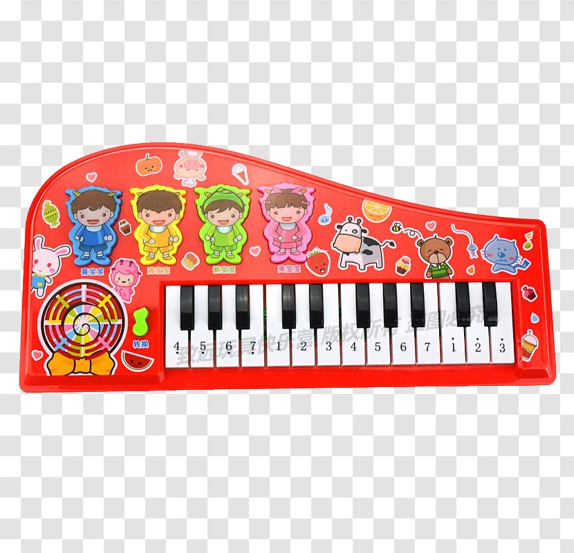 Musical Keyboard Child Chenghai District Electronic - Watercolor - Flower Children Transparent PNG