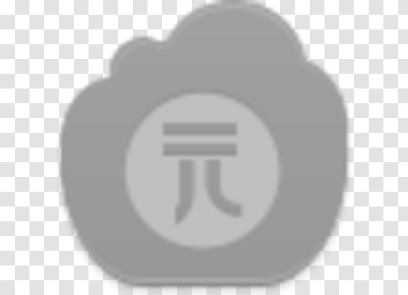 Clip Art - Bmp File Format - Yuan Transparent PNG