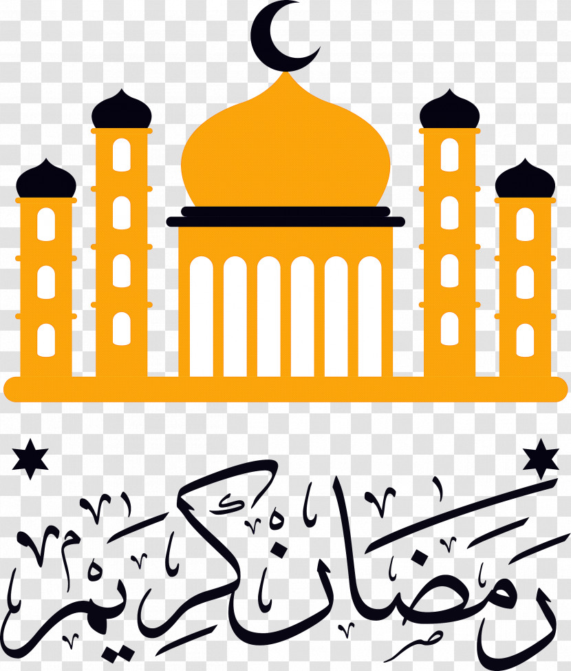 Ramadan Kareem Transparent PNG