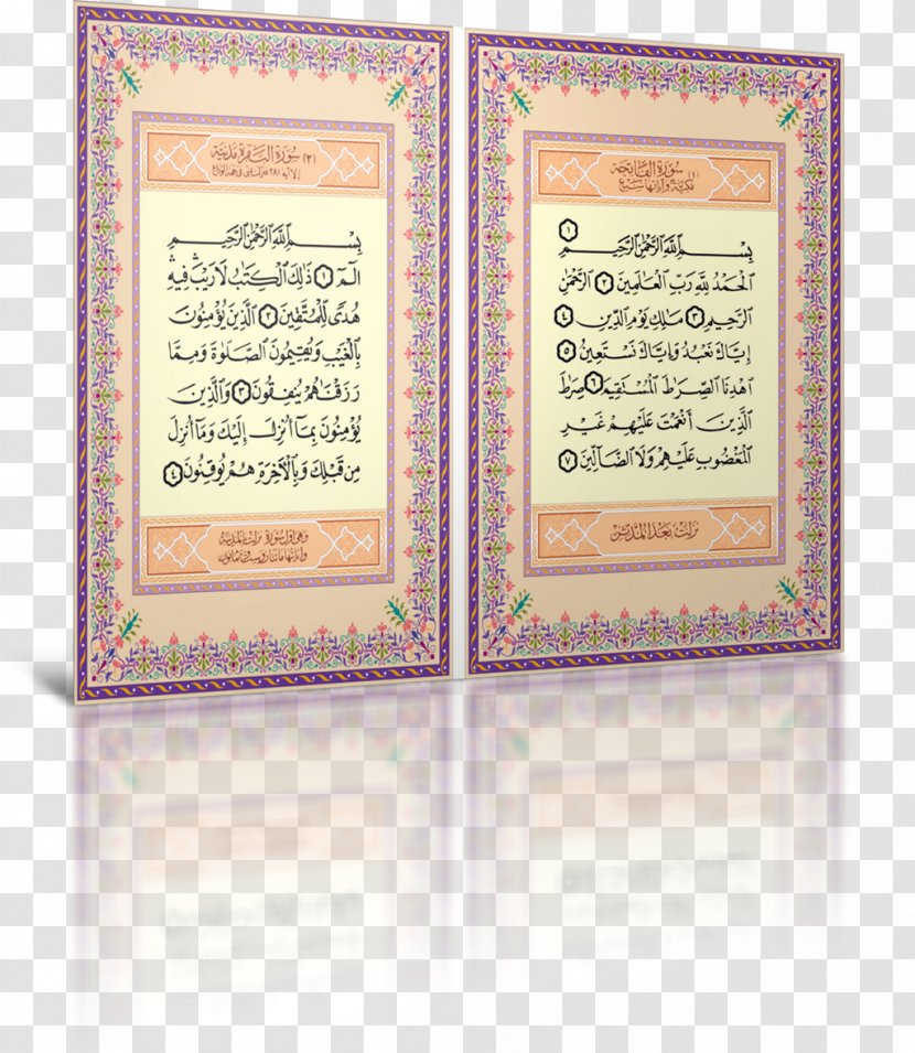 Qur'an Mus'haf Book Instagram - Religion - Islamic Holy Books Transparent PNG