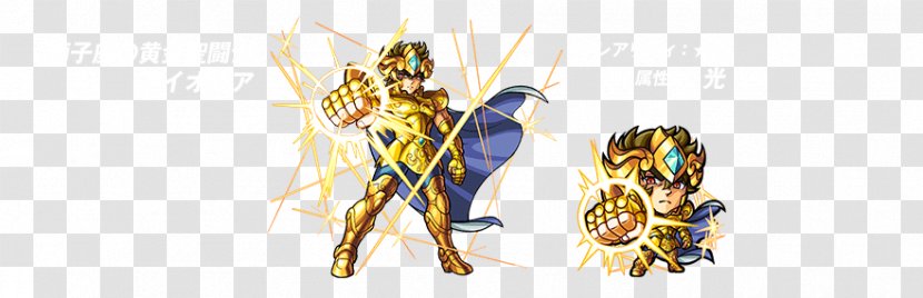 Pegasus Seiya Monster Strike Cavalieri D'oro Saint Seiya: Knights Of The Zodiac - Person - Astrological Sign Transparent PNG