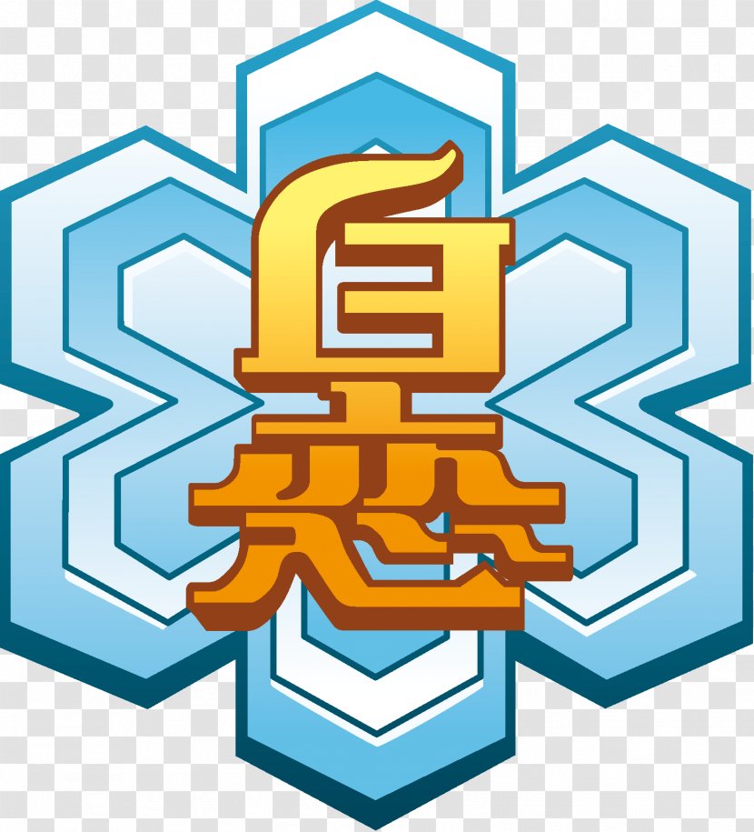 Inazuma Eleven GO 2: Chrono Stone Video Game Emblem - School Transparent PNG