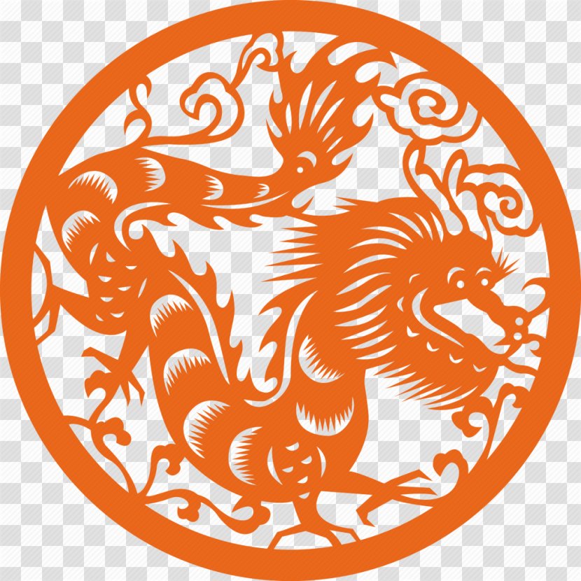 Dragon Chinese Zodiac New Year Dog Rooster - Art Transparent PNG