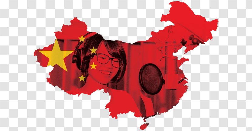 China World Map Vector - Cartoon - Radio Studio Transparent PNG