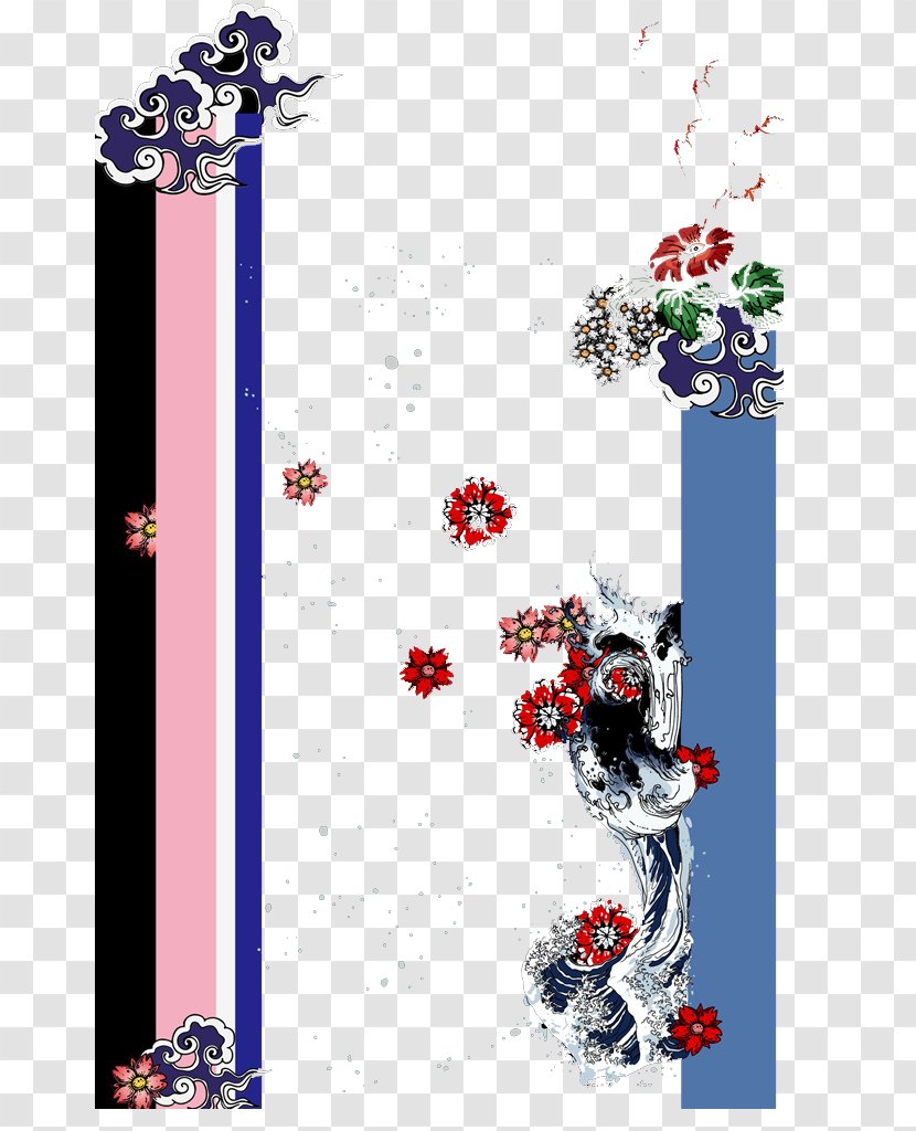 Flower - Colored Floral Background Transparent PNG