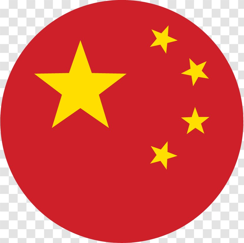 Flag Of China Third Taiwan Strait Crisis Translation Transparent PNG