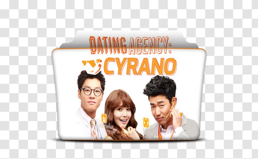 Dating Agency: Cyrano Sooyoung South Korea Drama Online Service - Romance - Kdrama Transparent PNG