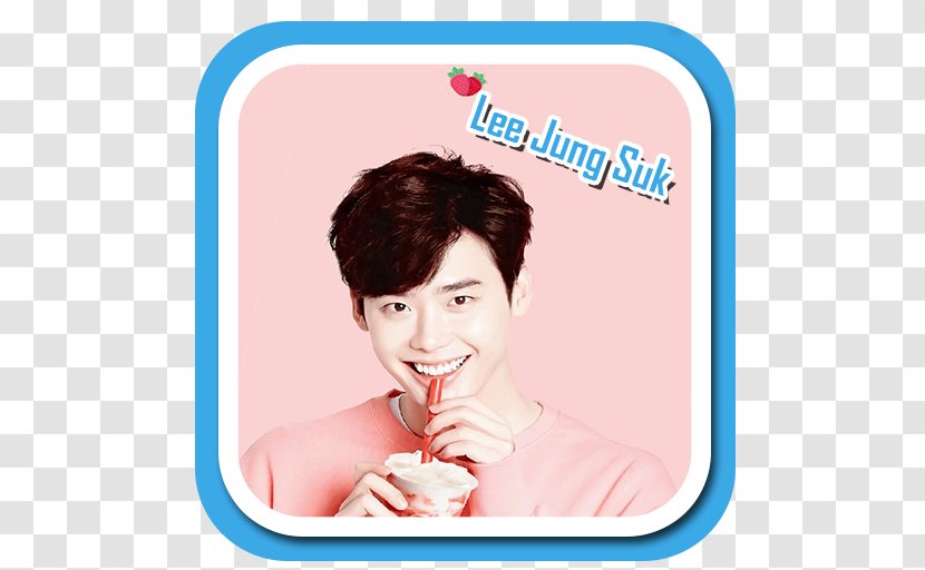 Lee Jong-suk W Korean Drama Actor Artist - Text Transparent PNG