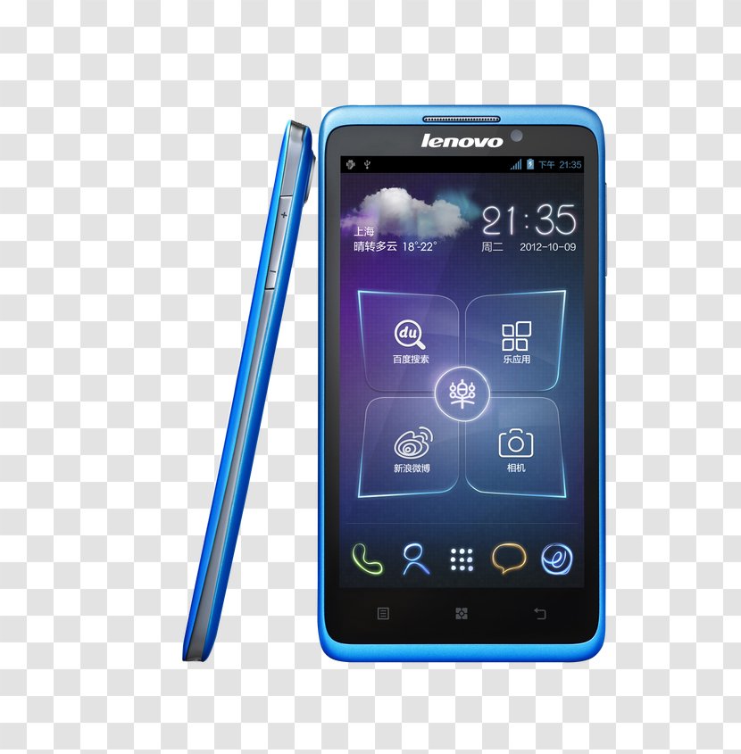 Lenovo IdeaPhone K900 A820 Android Smartphones - Feature Phone - Smartphone Transparent PNG