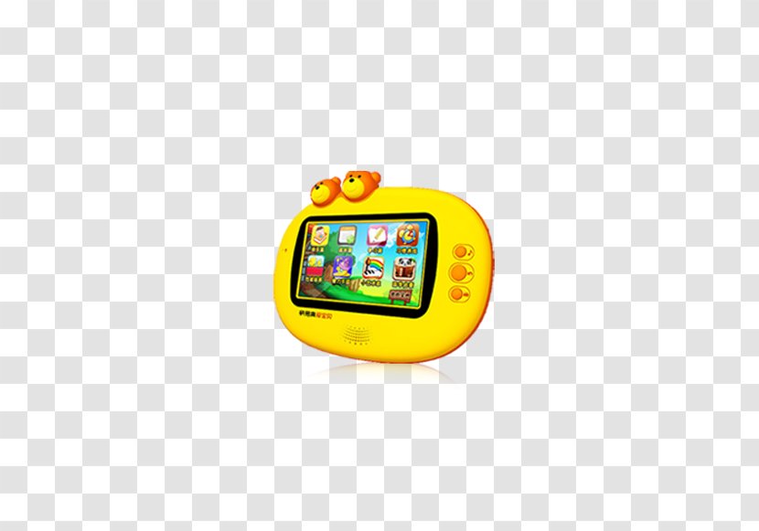 Yellow Gadget Font - Baby Love Computer Transparent PNG