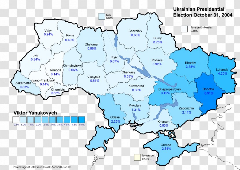 Ukrainian Presidential Election, 2010 Ukraine 2014 Parliamentary 2006 Orange Revolution - World Transparent PNG