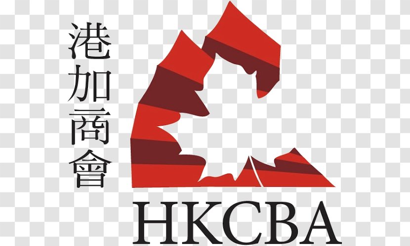 The Hong Kong-Canada Business Association Logo Team Canada Mission - Kong - Organization Transparent PNG