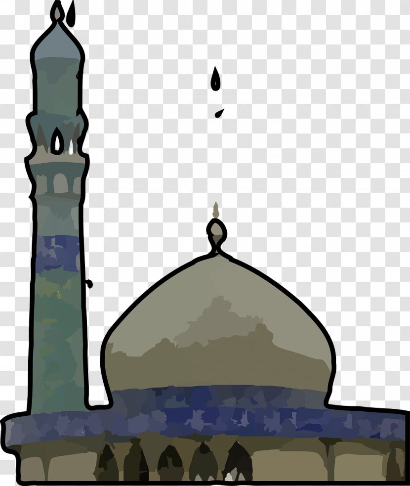 Mecca Quran Mosque Islam Citizenship - Ramadan - MOSQUE Transparent PNG