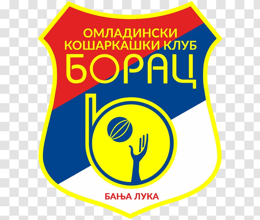 KK Borac Banja Luka FK Basketball OKK Beograd - Bratunac - Coat Of Arms Transparent PNG