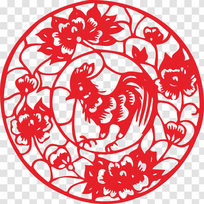 Papercutting Chicken Chinese Zodiac Clip Art - Flower - New Year Paper-cut Window Grilles Vector Cock Transparent PNG
