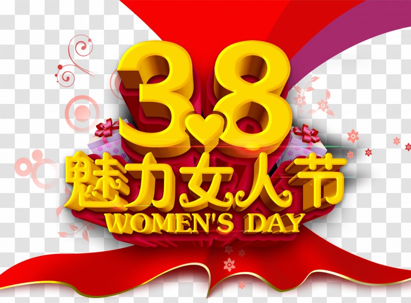 International Womens Day Poster Woman March 8 - Gratis - Beautiful Women's Design Theme Transparent PNG