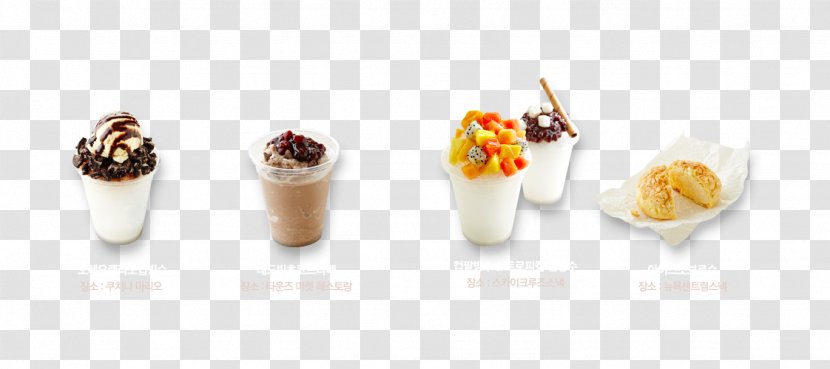 Sundae Ice Cream Flavor Transparent PNG