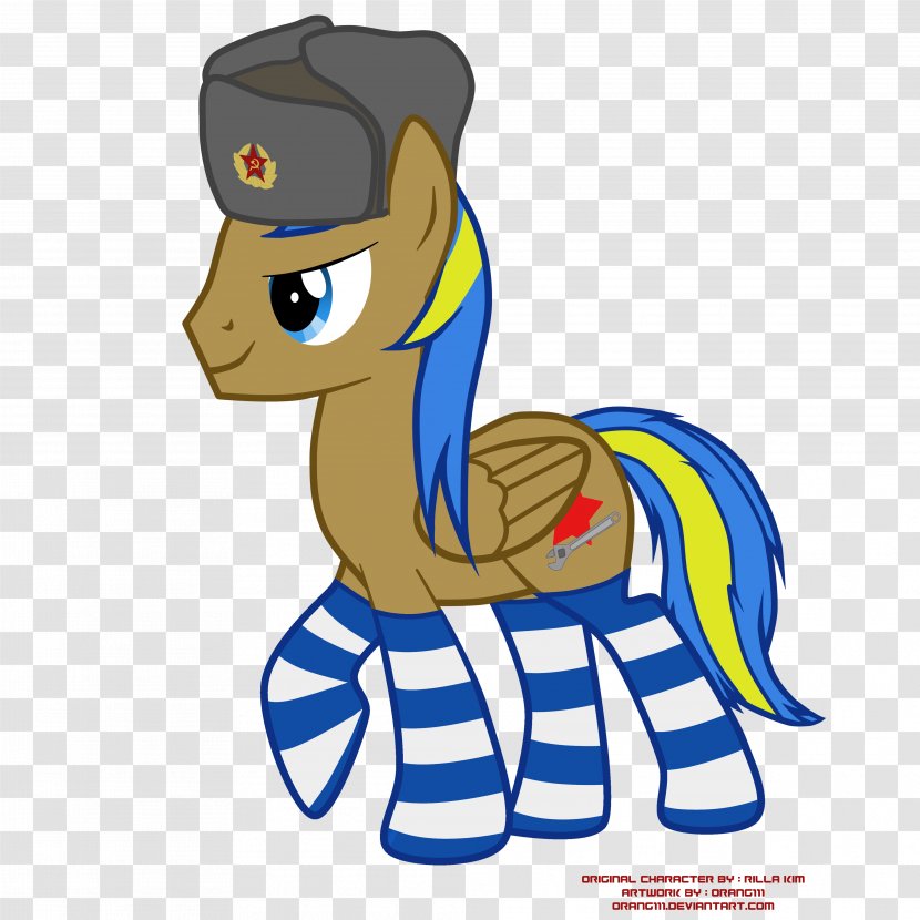 My Little Pony Horse DeviantArt - Cartoon Transparent PNG