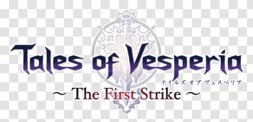 Tales Of Vesperia Logo Xbox 360 Brand Design - Calligraphy Transparent PNG