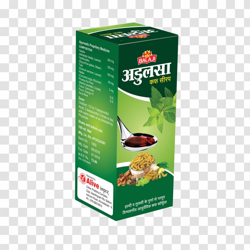 Ayurveda Food Justicia Adhatoda Syrup Cough Medicine - Pharmaceutical Drug - BALAJI Transparent PNG