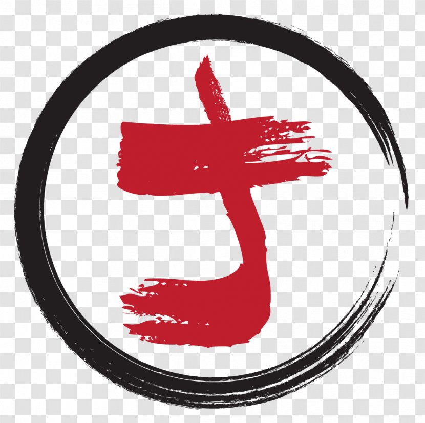 Logo Clip Art Font Church Jesus - Marketing Transparent PNG