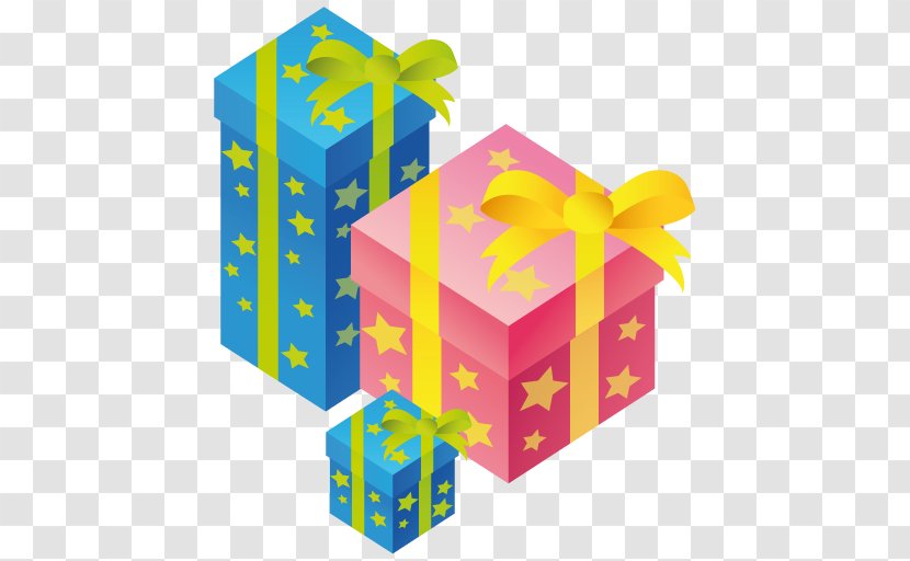 Box Gift Yellow - Gifts Transparent PNG