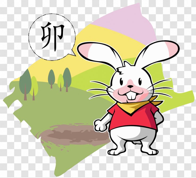 Earthly Branches Rat - Watercolor Rabbit Transparent PNG