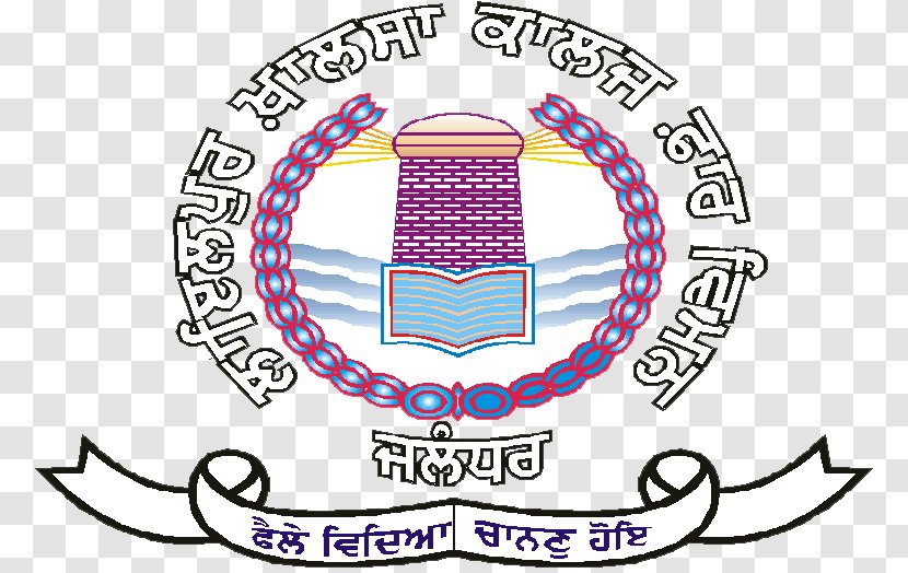Lyallpur Khalsa College For Women Rayat & Bahra Institute Of Engineering Bio-Technology Organization - Symbol - School Transparent PNG